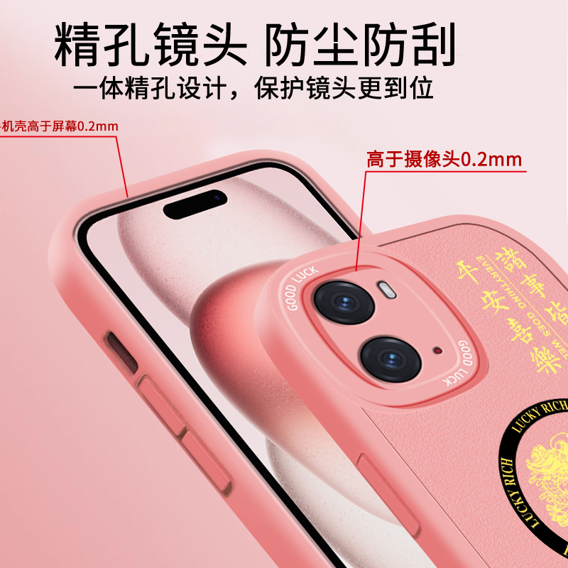 适用OPPOA36手机壳OPPOA35小羊皮oppo a32硅胶opopa35软壳PEFM00中国风PESM10女款PDVM00保护套oppoA32高级女-图3