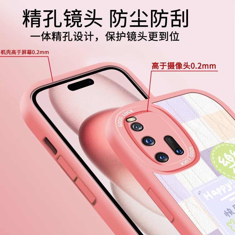 适用小米13手机壳2304FPN6DC软壳mi13pro小羊皮2210132C女款xiaomi13ultra全包2211133C硅胶防摔保护套羊皮潮