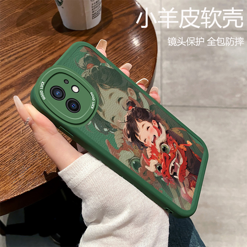 适用苹果11手机壳iphone11龙年a2223小羊皮a2220硅胶苹果11pro软壳苹果11promax男女pg11全包A2217防摔ip11潮 - 图1