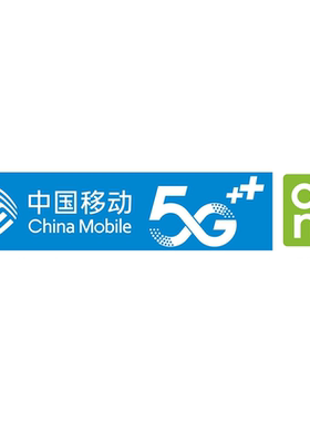 中国移动海报贴纸定制喷绘广告图海报墙贴纸店里装饰画挂画
