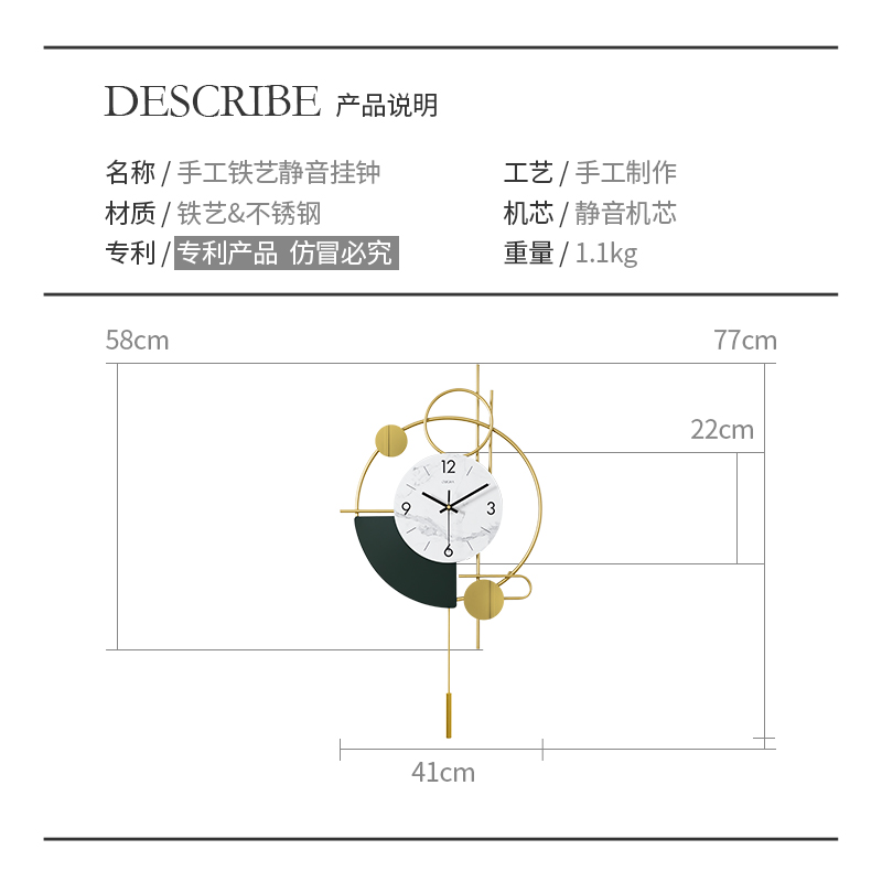 创意网红餐厅装饰钟表时尚轻奢挂钟客厅家用高端大气时钟挂墙 - 图1