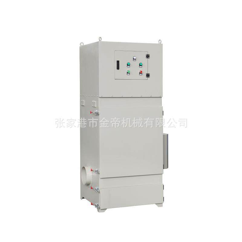 JD-MC滤筒式脉冲除尘器 工业除尘器 空气净化工业吸尘设备,淘宝优惠券,粉丝福利购,淘宝优惠卷