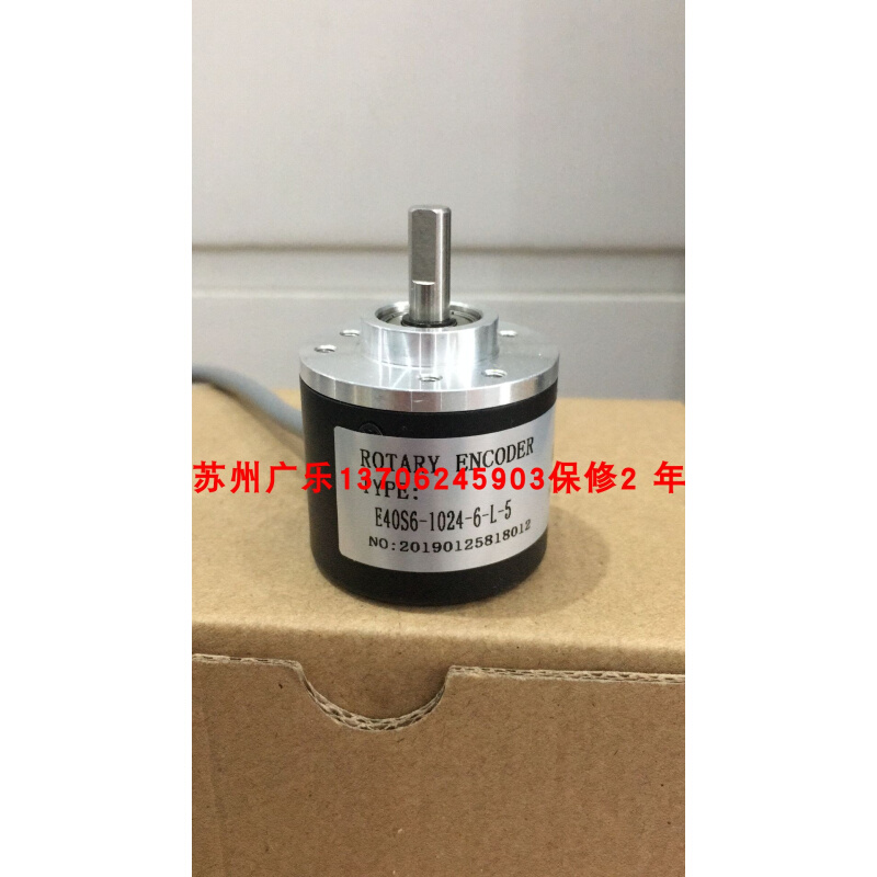 E40S6-200-3-N-5  E40S6-1024-6-L-5 E40S-6G12-24F-1000B编码器 - 图1