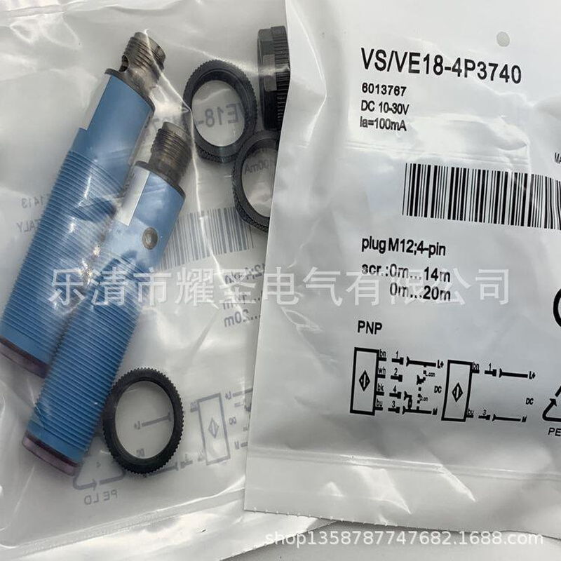 专业实物全新光电开关 VS-VE18-4P3740质量保证传感器-图2