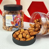 Rinzhi Sister Hawaii Fruit Barrel Bartan Wood Pistachio Pistachio Fruit Dried Fruits Nut Snacks 23 New Years of Groceries