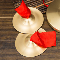 15cm 15cm 19cm 24cm bright cymbals children percussion instruments ethnic brass cymbals cymbals three and a half props