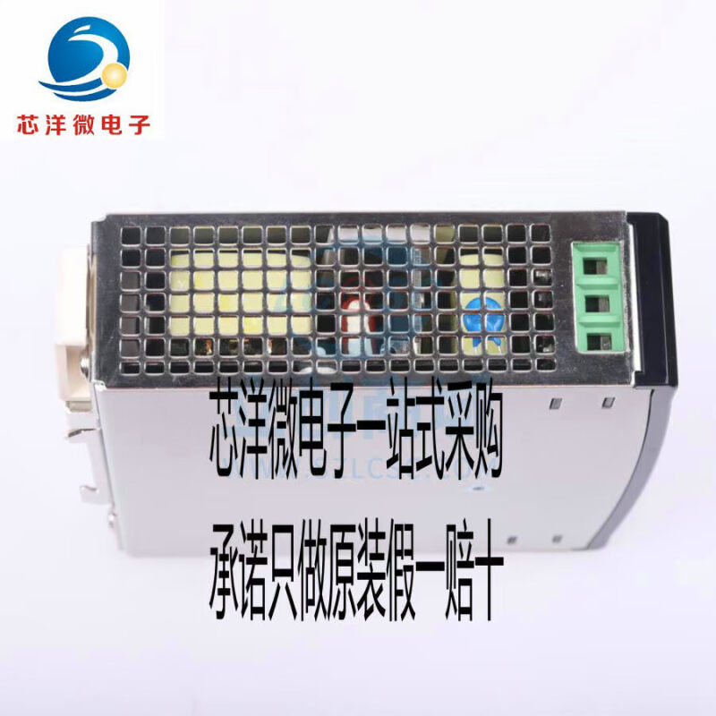 LI120-10B24 120W导轨式交直两用电源24V/5A输出AC-DC电源-图0