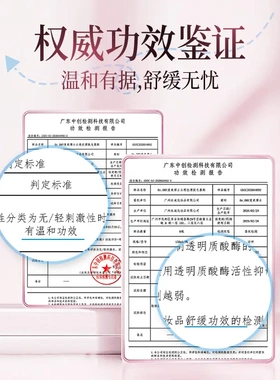 度美博士云感丝滑脱毛慕斯喷雾去腋下手毛腿毛温和不刺激男女通用