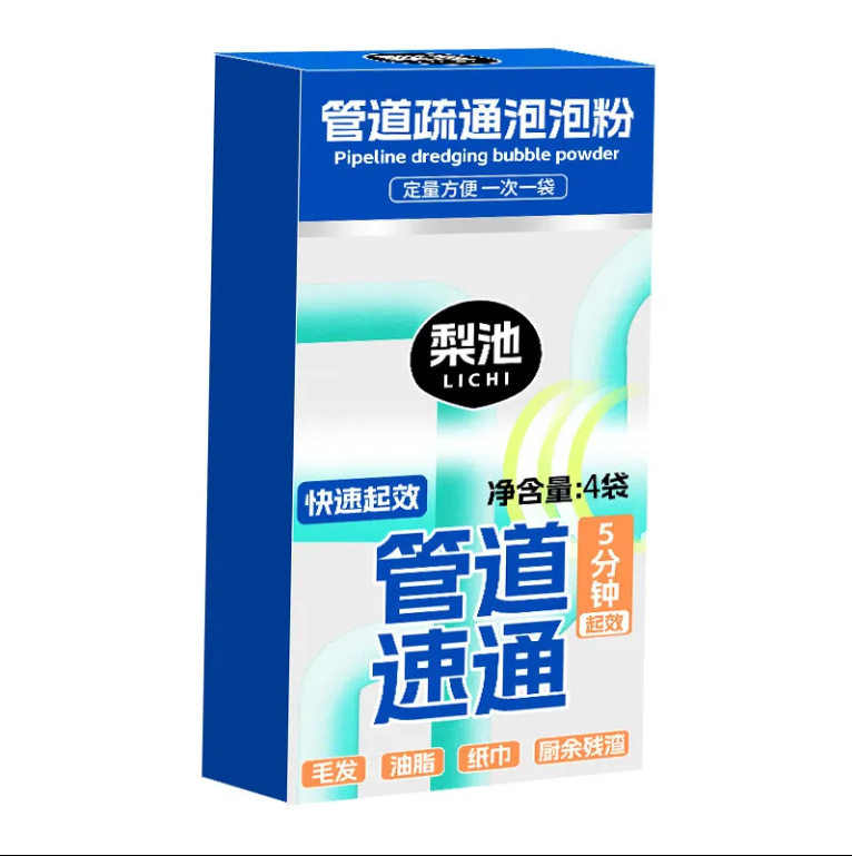 图4