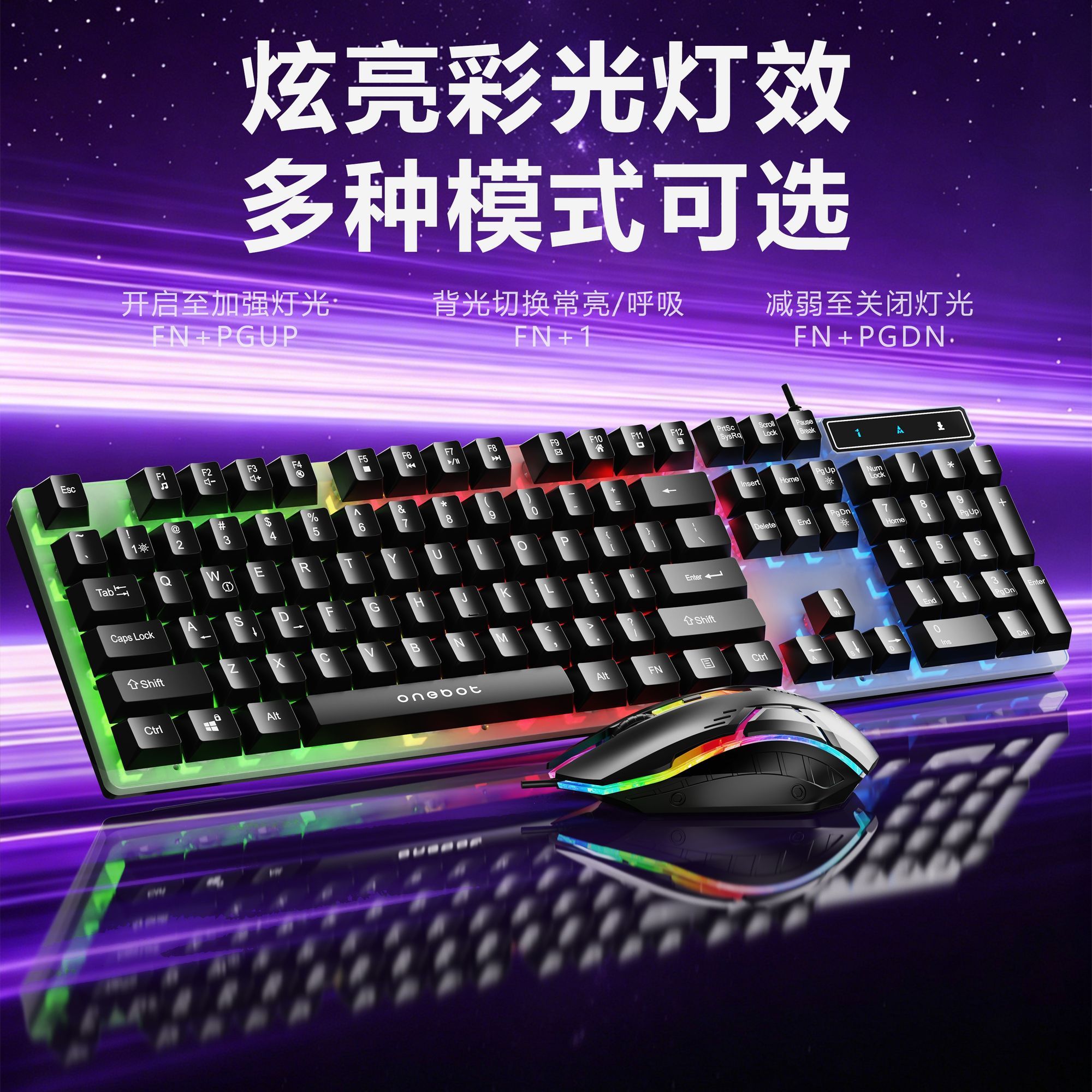 图 2