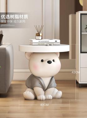 网红熊茶几装饰品客厅大落地式家装沙发边桌床头柜乔迁礼物