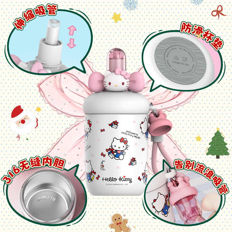 HelloKitty保温杯吸管杯女生高颜值圣诞生日礼物凯蒂猫kt猫水杯子 - 图0