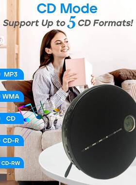 多功能蓝牙CD播放器USB双喇叭立体声，音频输出，A-B复读复读机