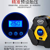 Car Zhicool 3603 Great Yellow Bee Charging Air Pump Onboard Cheering Triangle Pump Electric Portable Emergency Suit