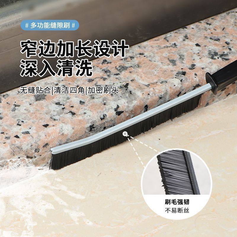 【铝合金缝隙刷】多功能浴室刷缝隙神器卫生间用刷缝隙刷子长柄刷,淘宝优惠券,粉丝福利购,淘宝优惠卷