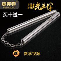 Xinjiang stainless steel double-section stick anti-physical war child taekwondo Li Xiaolong performs double-screenstick beginners