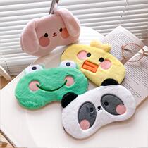 Sleep Shading Breathable Student Woman Cute Cartoon Mens Ice Bag Ice Pack Relieves Eye Fatigue Plush Eye Cover