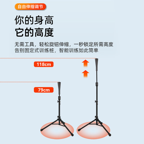 pickleball匹克球击球训练器上旋球单人练习支架便携式训练装备 - 图0