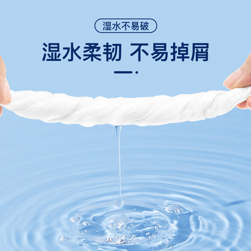 植优卫生纸卷纸5斤18卷家用实惠装整箱批纸巾厕所无芯卷纸擦手纸