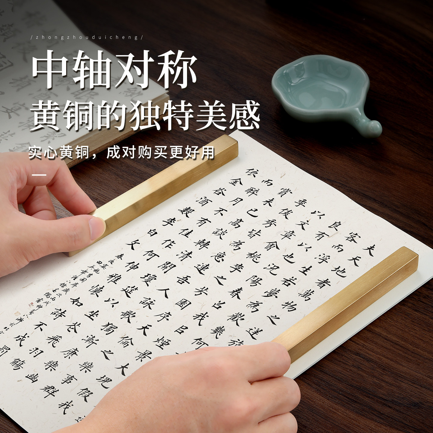 图4