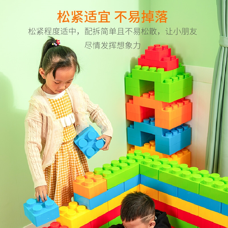 幼儿园大积木玩具游乐园拼搭益智城堡儿童游乐场大型拼接大块积木-图1
