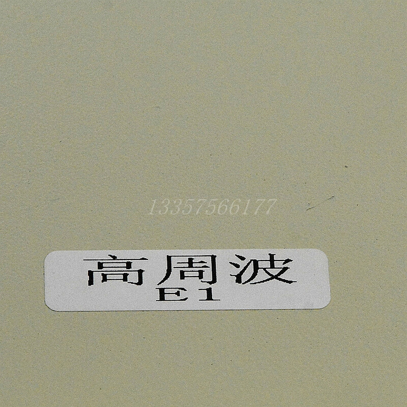 德诚DC2001G控制器高周波E1专用智能位置控制仪DC2001G高频机控-图2