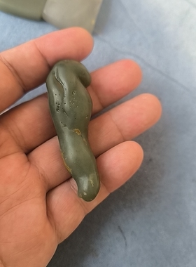 和田玉籽料辣椒挂件525038