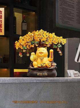 财富兴旺招财猫发财树摆件自动招手客厅前台装饰品新店铺开业礼物