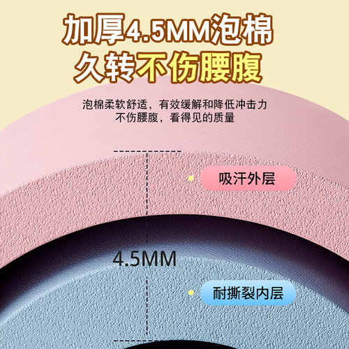 呼啦圈幼儿园专用软体初学者可拆卸小孩儿童3岁6宝宝小学生小朋友 - 图3