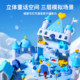 Children's magnetic castle space to focus attention