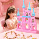 2026 new princess blind box poke fun handmade diy