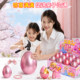 Children toys girls girls children elsa princess
