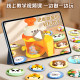 Baji badge making machine educational toy for girls