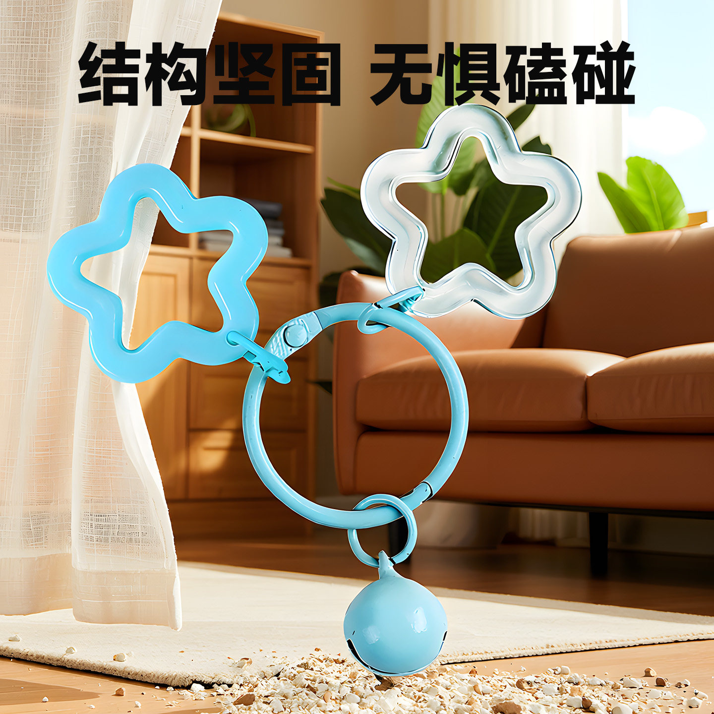 拼豆配件diy钥匙扣金属钢丝圈门扣硅胶皮绳挂件卡圈小铃铛弹簧扣,淘宝优惠券,粉丝福利购,淘宝优惠卷