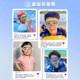 Children's swimming goggles anti-fog HD baby goggles