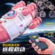 Children's bicycle bubble machine fully automatic charging model