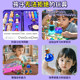 Little Magician Book Magic Potion Children's Gift