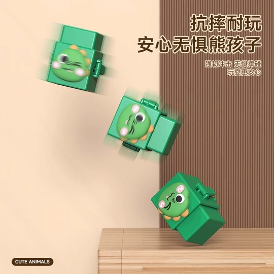 彩虹按压叠叠乐婴幼儿玩具益智早教动物叠叠高儿童转转乐宝宝玩具