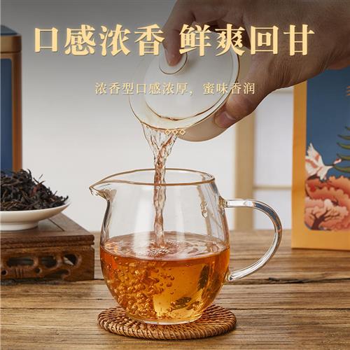 凤凰单枞茶蜜兰香单丛茶潮州鸭屎香茶大乌叶茶叶送礼高档礼盒装 - 图1