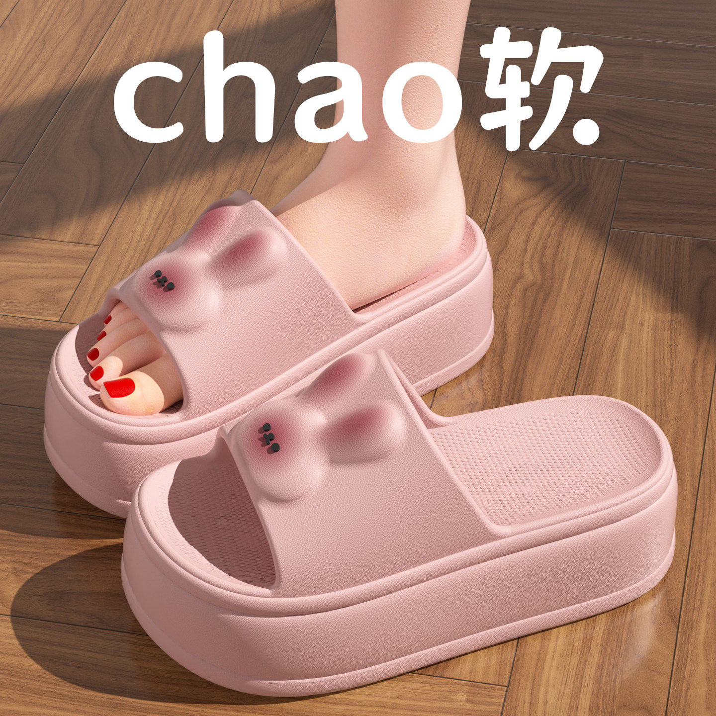 图2
