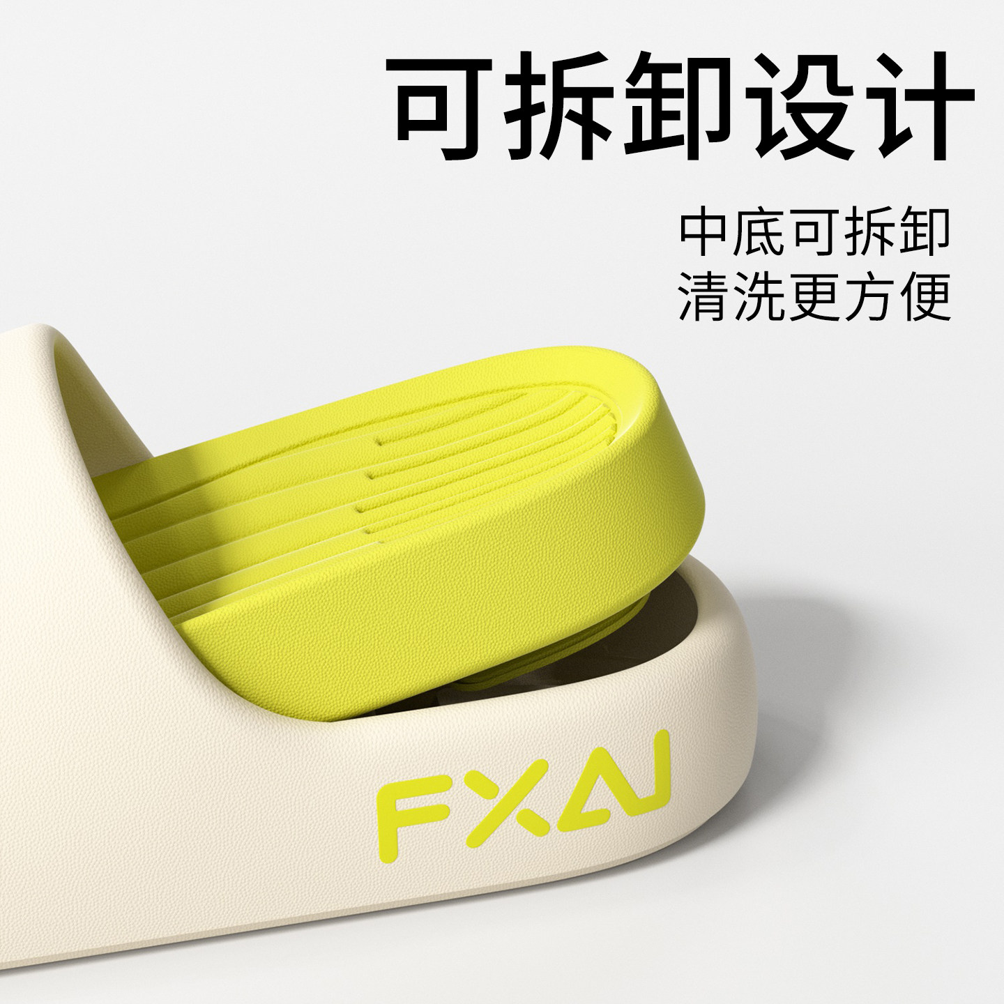 图4