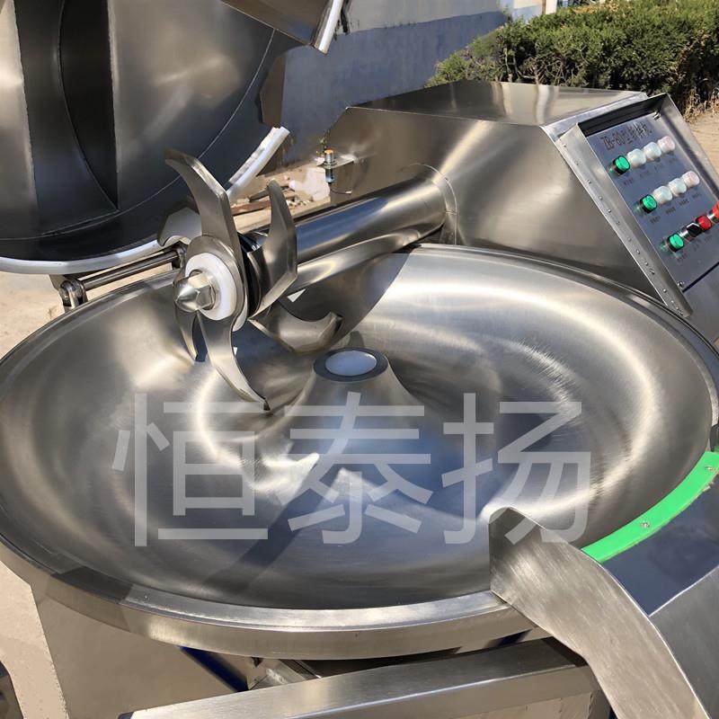香肠变频斩拌机 商用肉类斩拌机 果蔬肉馅斩拌机 厂家,淘宝优惠券,粉丝福利购,淘宝优惠卷