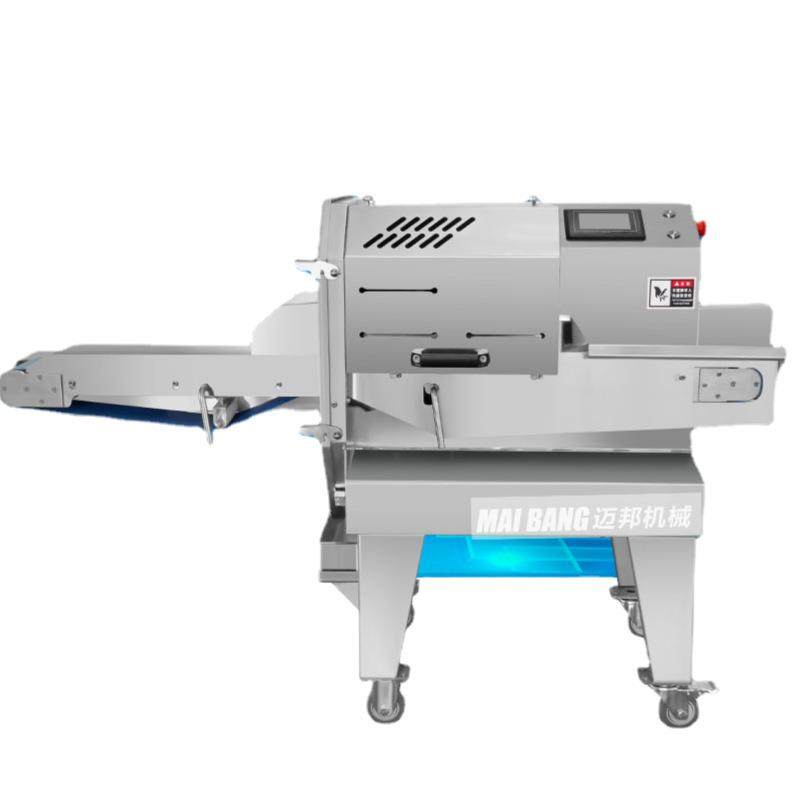 商用多功能肉类切片设备 烧肉五花肉切片机 全自动肉制品切割设备,淘宝优惠券,粉丝福利购,淘宝优惠卷