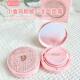 Dveil Xiaoxiangfeng Fenni Princess Cushion ຄີມກັນນ້ໍາ