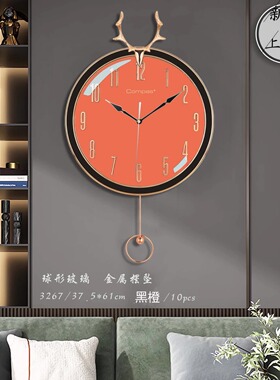 康巴丝简约艺术挂钟静音时尚轻奢