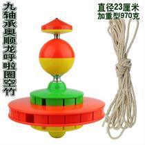 Oshun Dragon Nine Bearings Empty Bamboo Special Sale Hoops Ring Big Empty Bamboo 44 Loud one-way ripped bell anti-fall abrasion resistant