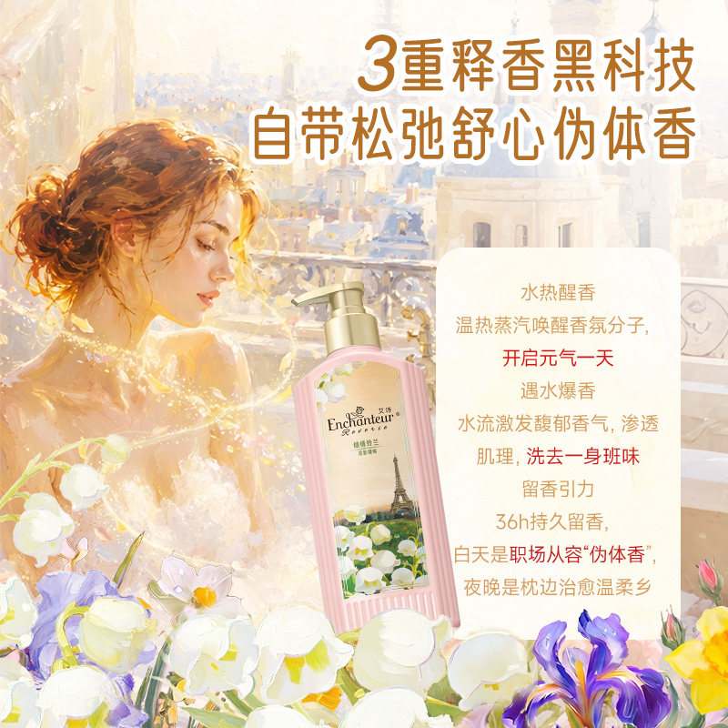 图 5