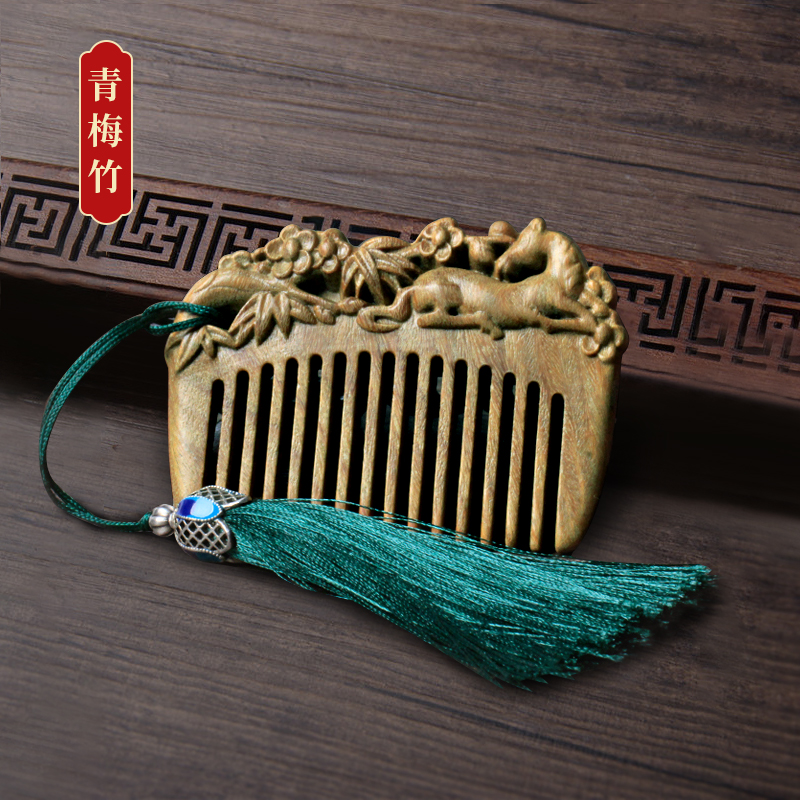 小李子天然绿檀木梳女宝宝迷你雕花梳子定制刻字随身便携小梳子 - 图1