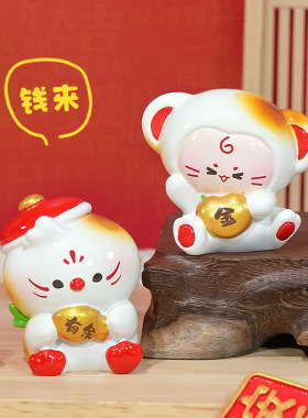 创意可爱十二生肖家居小摆件卡通动物办公室工位桌面装饰新年礼品