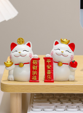 卡通可爱国潮招财猫树脂家居装饰品创意猫咪办公室桌面解压小摆件